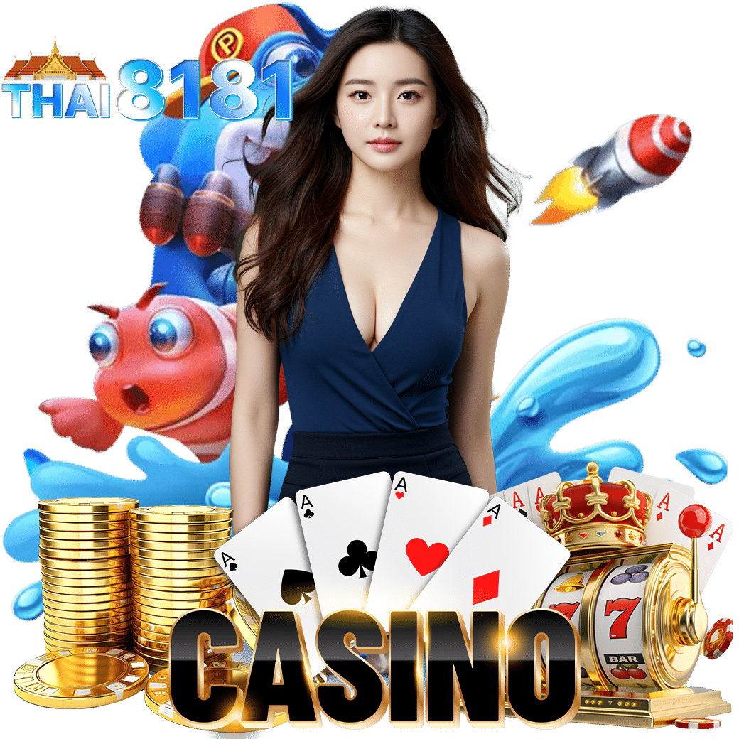 thai818 เครดิตฟรี